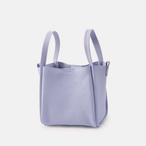 Bolso Saco Songmont Medium Song Azules Claro | CHILE U7896