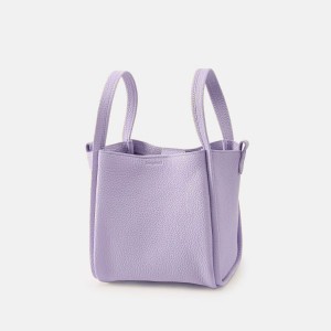 Bolso Saco Songmont Medium Song Lavanda | CHILE S1907