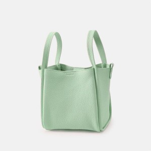 Bolso Saco Songmont Medium Song Verde Menta | CHILE K6297