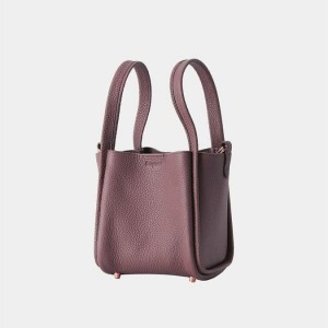 Bolso Saco Songmont Small Song Marrones | CHILE O8469